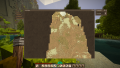 Thumbnail for version as of 17:58, 9 September 2025